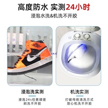 �����aЬ�z ճЬ�z��ˮ���lӲ Ь�z�zˮ����Ь�zˮ �zˮЬ�ӟoζ