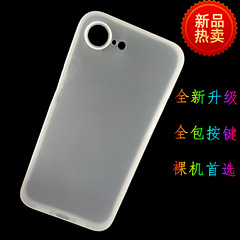 iPhone16用透明で黄ばまないスマホケース、Apple 14 Pro Max対応、ボタンを全て覆うつや消しPPハードケース