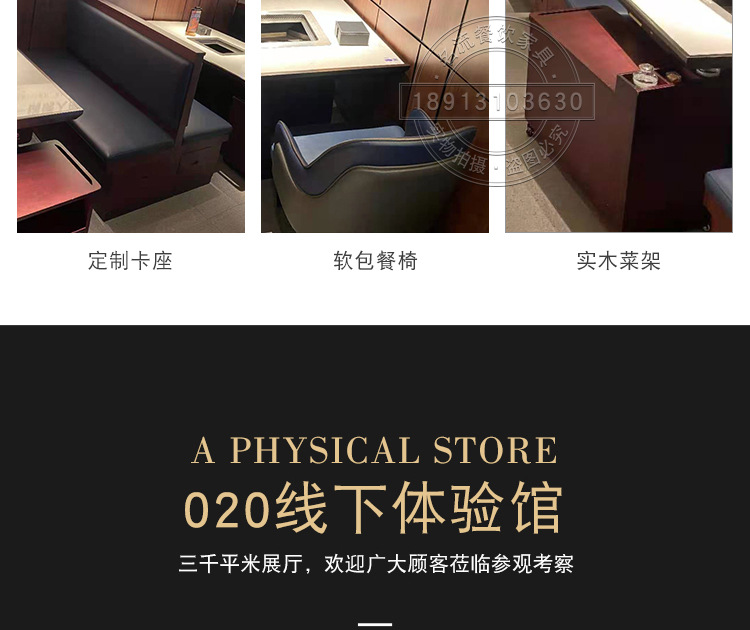 产品35