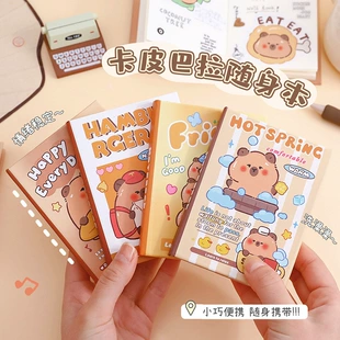 Product Media