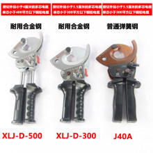 J40A��|��XLJ-D-300��݆ʽ��|�����X݆���քӔྀ�QJ957552����