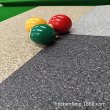 地铺石地砖户外生态地铺石60×60pc砖庭院室外瓷砖广场砖外墙干挂