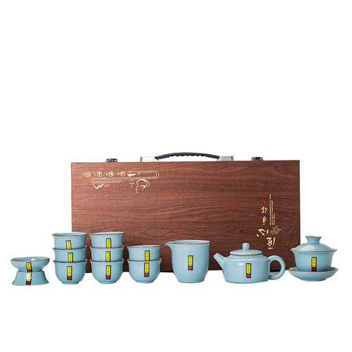Kungfu tea set household ceramics Ru Kiln Ge Kiln retro commercial high-end guest gifts gift box printing