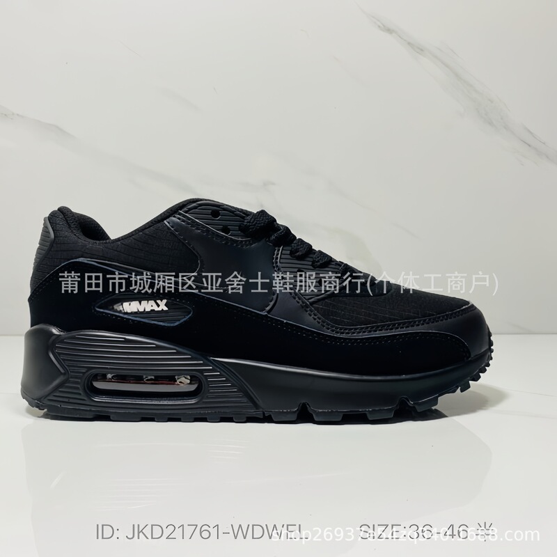 莆田靴ハイバージョン AirMax90 エアクッションシューズカップルモデルメッシュ通気性メンズカジュアルスポーツランニングシューズクロスボーダー|undefined