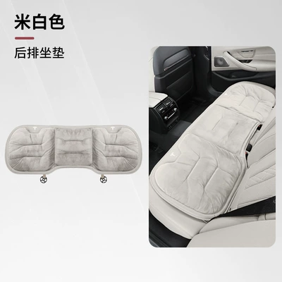 Seat cushion, seat cover seat cushion Model3/Y/S/X ya - tesla-flannel-winter-cushion-off-white-1-pack-in-the-back-row