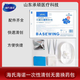 ���Ϻ��Zһ���ԟo���Qș��̎�����g������o�������t�ßo�����ϰ�