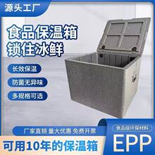 epp��̖������ر��r�[��������ĭ�����u���Ͳ���������ͱ�����