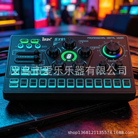 乐器配件;吹奏类乐器;打击类乐器