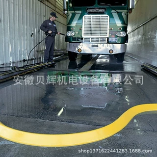 3米*11厘米*高6厘米防溢围堤液体围堤漏溢围堤化学品泄漏围堵条