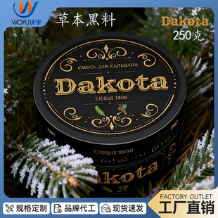 200�˲ݱ����� ������ˮ������ ˮ������� �ư�ˮ����ȼ ˮ����