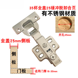 35��ȫ�w25mm�q机�Ȱ�ȫ�wֱ������Һ�����_Óжʽ����T�q