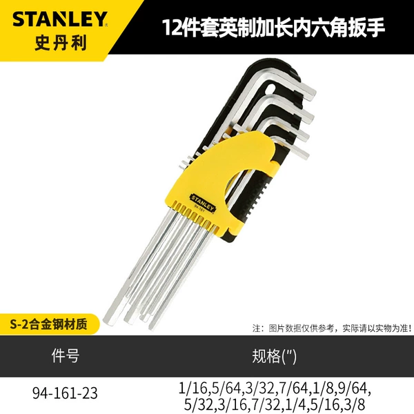 Long hexagonal wrench, set