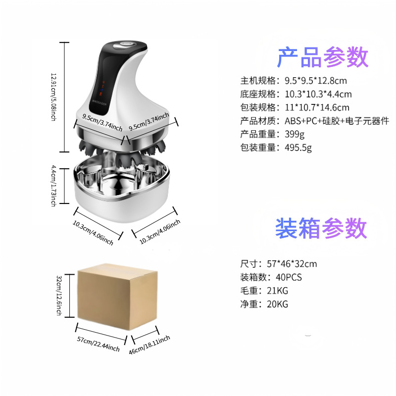 B26经典白