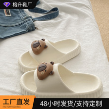 ������ͨŮ���׷�����Ь�⴩���_�ļ���Ь��eva���e�҃�����
