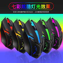 FV136 ���ưl������߲ʺ�����̨ʽ�Pӛ����X늸��Α��о����