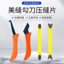 ���p�������p��ˮ�๴�p�P���ɴu�p���p�ꖽǉ��p���߹Ή�߅����