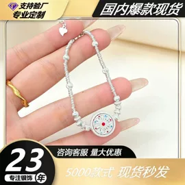 饰品配件;项链;手链