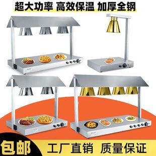 ����̨�������^չʾ̨���������_����ʳƷ�Ƶ���Ʒ�N����ʳ