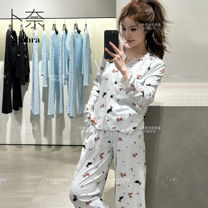 Spring and Autumn New Cartoon Dachshund Print Pajamas Women's Long-Sleeved Home Clothes Two-Piece Set with Chest Pad Can Be Weared Outside