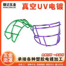 uvz僼ӹpcɫĤledabsˮ