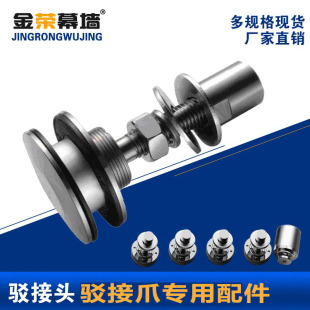 �S�ҹ���304/201���P��g���^�g��צ�������צ�^����ݲ������