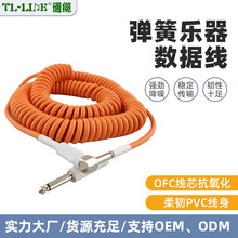 �����ɫ늼������뾀 DC6.35���켪���B�Ӿ����ɘ������Δ�����