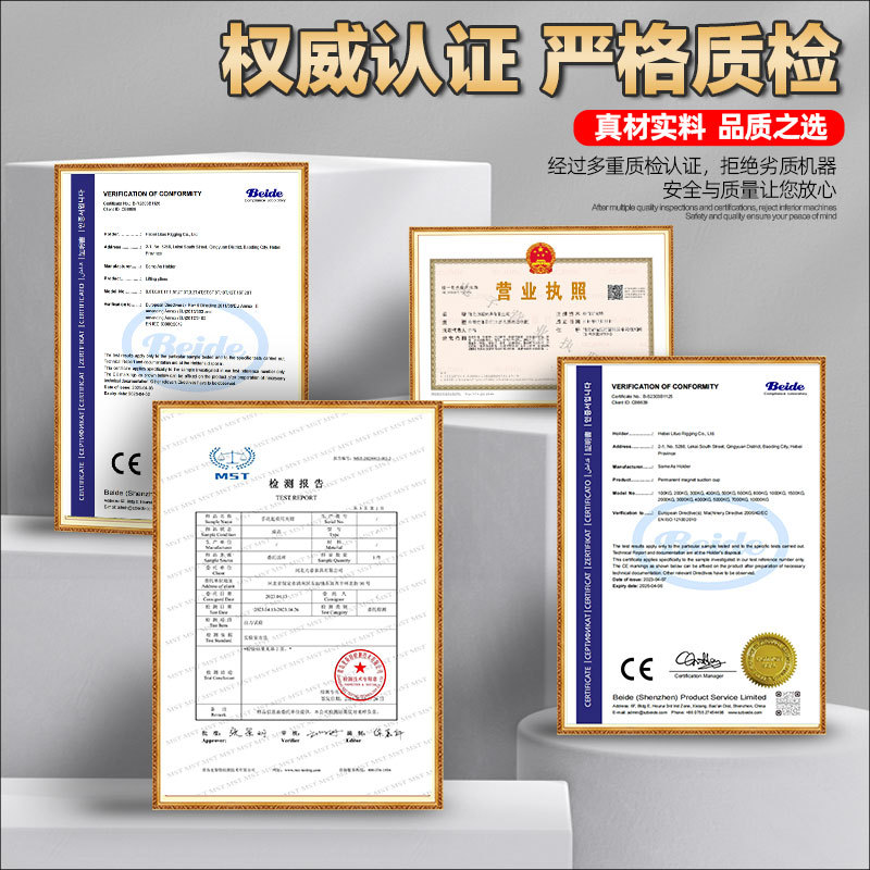 Abrazadera de riel yc abrazadera de riel de viga de 1 tonelada 2t abrazadera de riel de viga en I 5tys abrazadera de elevación de gancho de cadena de polipasto