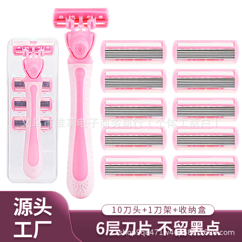 Body Shaving Razor for Women, Specialized Shaving Tool for Private Areas, Body Shaver with Multi-Layer Stainless Steel Blades Body Shaving Razor for Women, Specialized Shaving Tool for Private Areas, Body Shaver with Multi-Layer Stainless Steel Blades