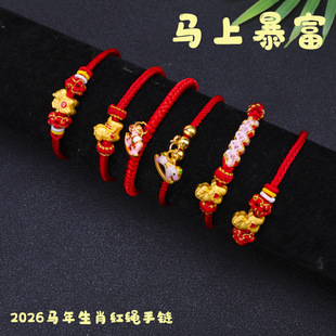 2026�R����߅�һ��Y�������K�����D�\�鱾����t�K��diy�������