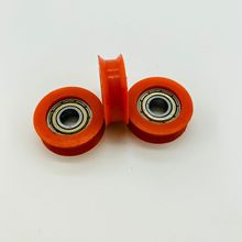 U Ŵ аеߴ6*22*7mm