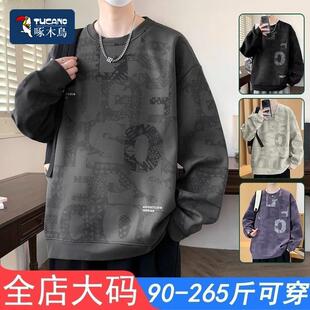 ��ľ�B���ƴ�a�A�I�l����ʿ���＾�¿�ɰٴ����e�Mӡ�L������