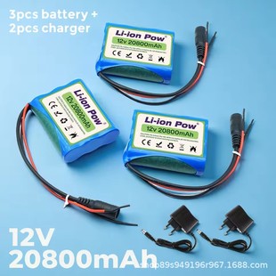 ����12��20800�����r3��1�K18650��x�ӿɳ��늳ؽM�������