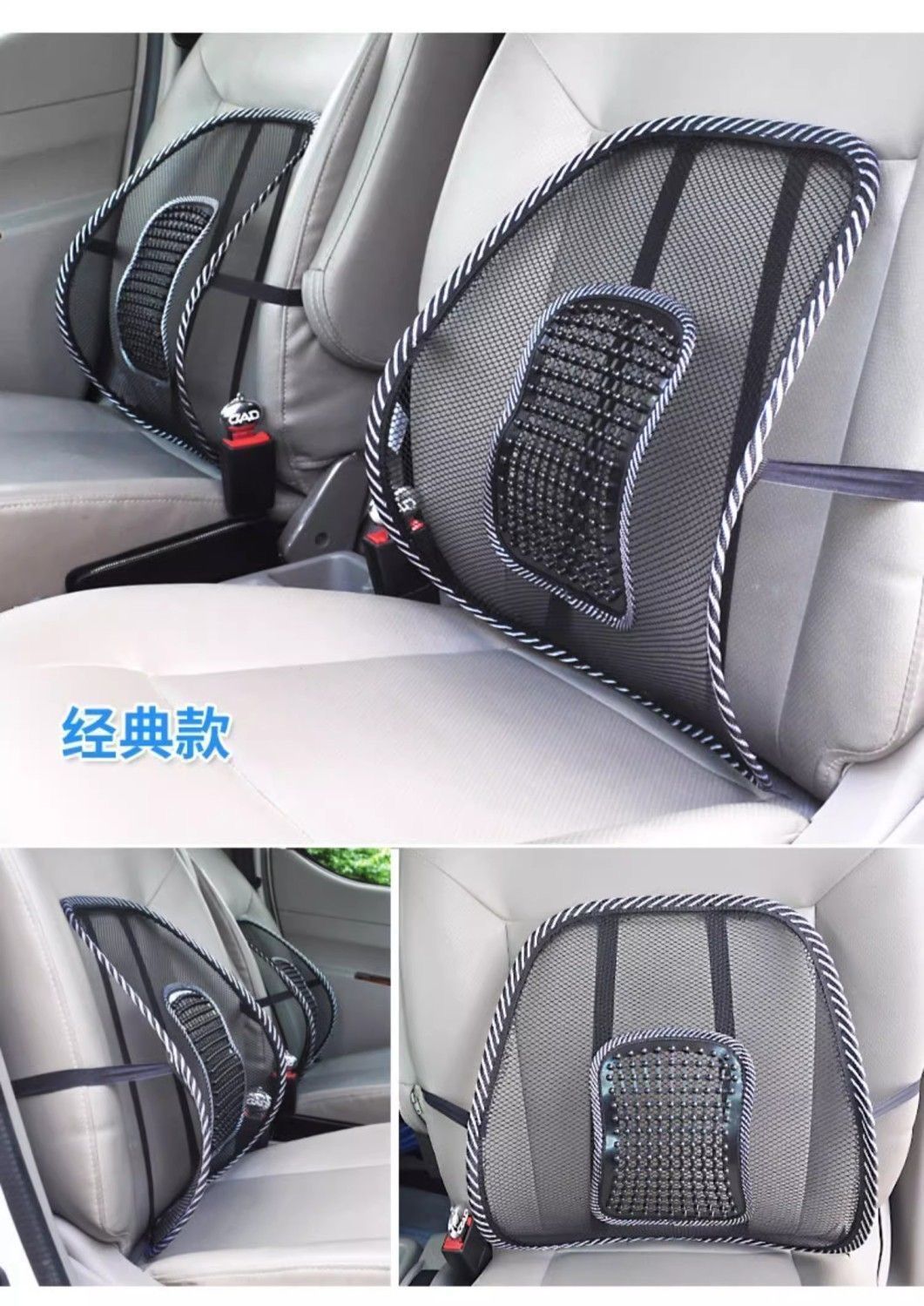 Car Lumbar Support Cushion with Wooden Beads, Breathable, Massage, Office, Car Seat, Summer Backrest, Waist Support for Vehicle Use