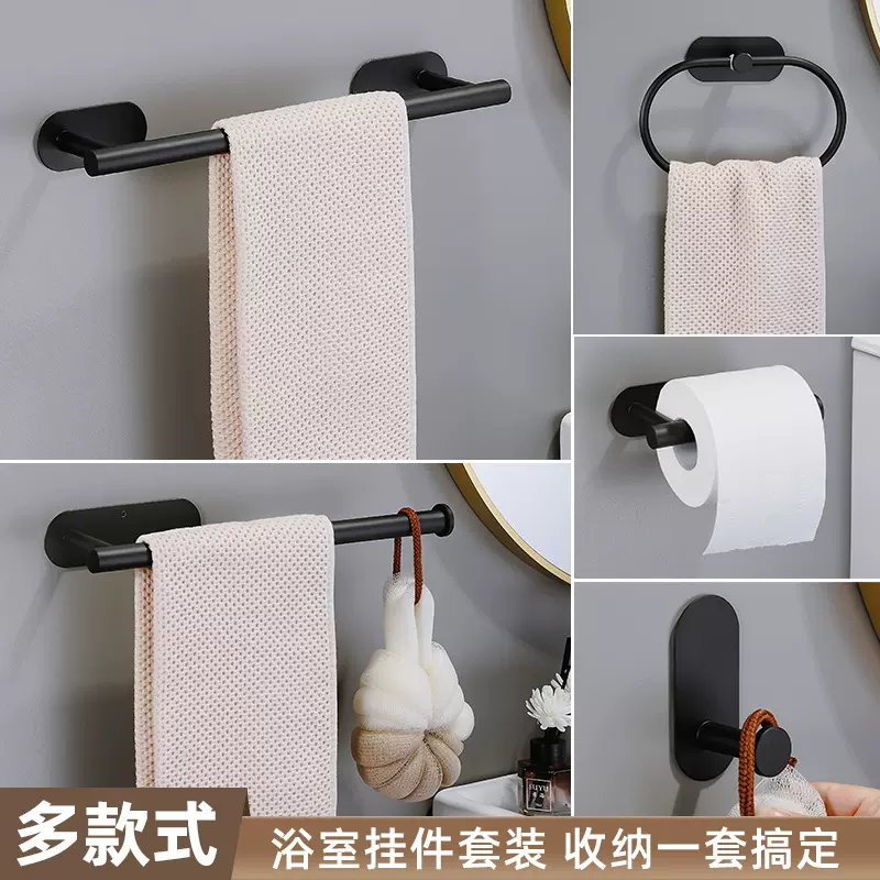 跨境不锈钢纸巾架卫生间纸架浴室壁挂卷纸架免打孔厨房收纳纸巾架