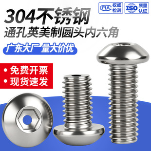 304ͨ��Ӣ���ƈA�^������