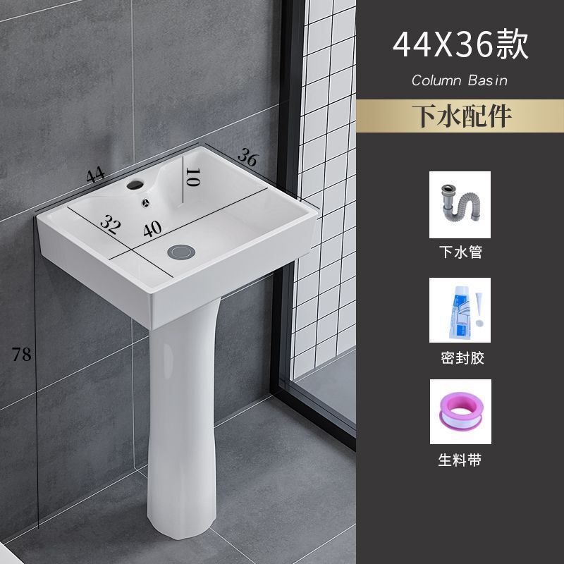 小型ユニットコラム家庭用一体型床置きセラミック洗面台バルコニーコラム洗面台浴室洗面台|undefined