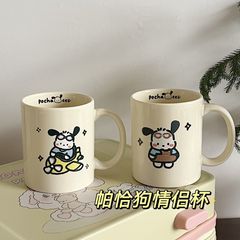 马克杯小狗陶瓷杯子带盖勺早餐杯家用情侣杯咖啡杯生日礼物礼盒装