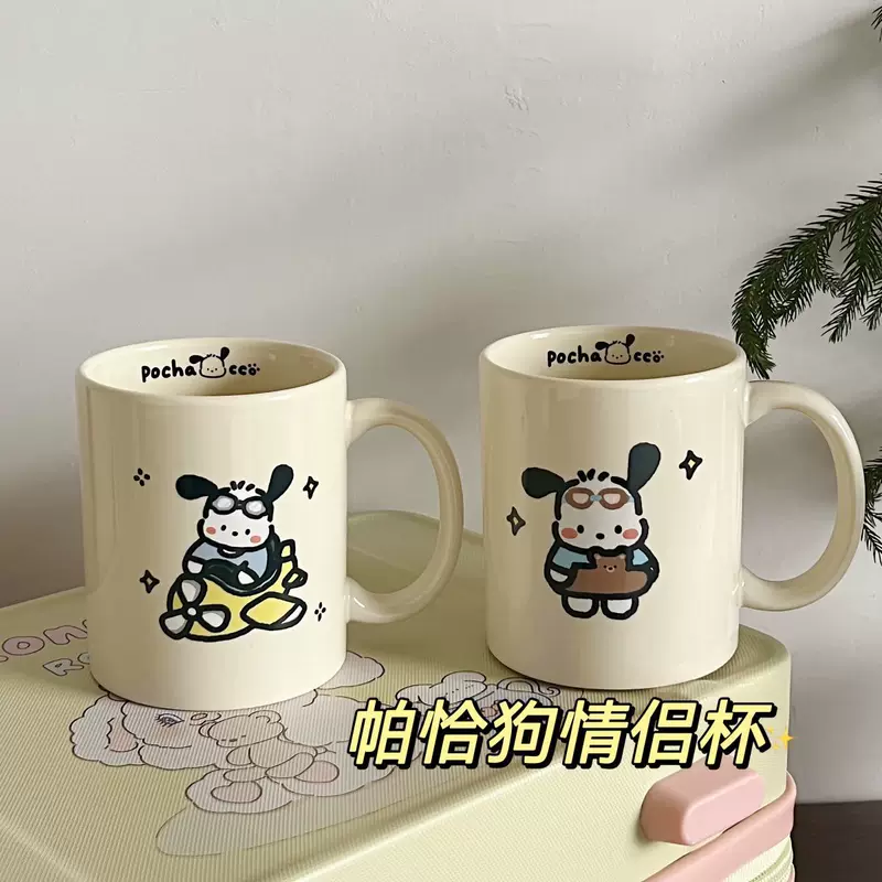 Кружка марки Mark Cup Puppy Ceramic Cup с ложкой, утренний кружок для дома, пара, кофейная кружка, подарочная коробка на день рождения