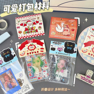 ��ͨ�������^�ɐ۴������С���YƷ���b�b�Ƭins�L�R����Ƭ