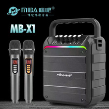 ����¿�X1�ʘ������ɳ���p�o����K������ �r�б�yʽ�Ųʟ����