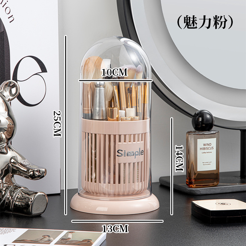 メーカー化粧品収納ボックス回転ペンホルダードレッサーデスクトップ大容量メイクブラシ口紅アイシャドウパフ置き|undefined