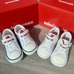 �Ն����QͯЬ miki����������W��ħ�g�N��Ьɳ��Ь���z����Ь