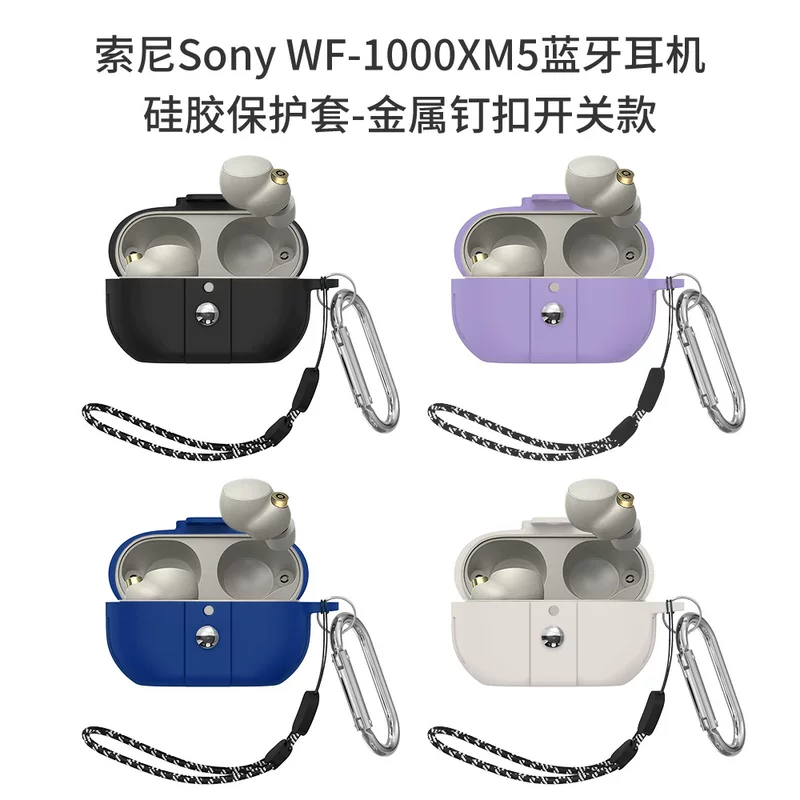 Sony, совместимые силиконовые наушники, металлический защитный чехол, клавиша переключения, WF-1000×, Bluetooth