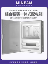 ˹ʏһwÏ䰵b҃ȶýwϢ18λ