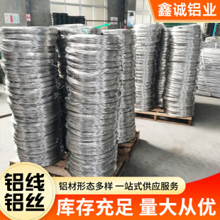 �X�z�S�ҬF؛���l 1060���X�z����1/2/3/4/5/6/7/8mm�˻�ȫܛ�X�z