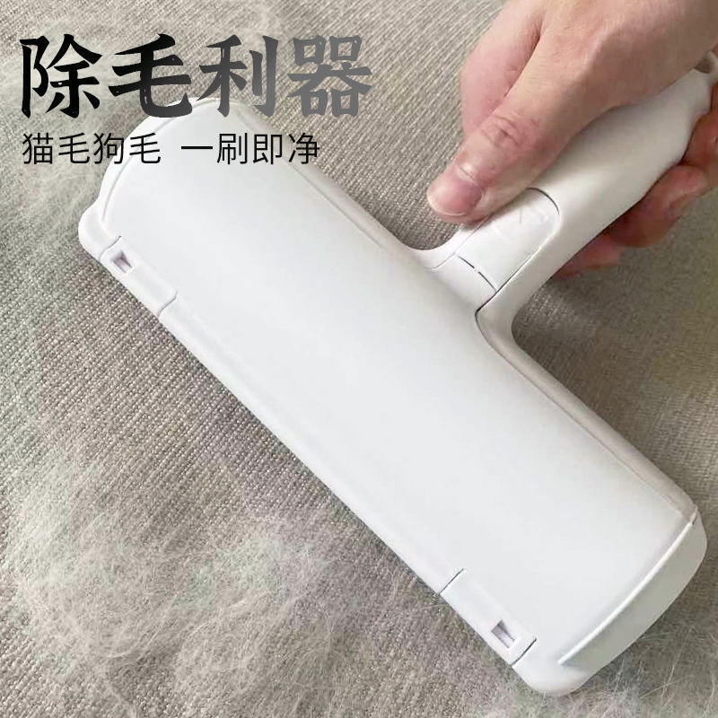 除毛神器去猫毛狗毛清理器吸毛器宠物家用除床上毛发粘毛器毛刷