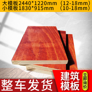 �V���ό����B�ˊA��4*8�߽��B�ŊA��17.5mm���ؽ��B�tģ��