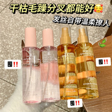 PEACH JO+�o����COCOĦ����o�l���͇��F��ˮ�l������aˮ����Ů