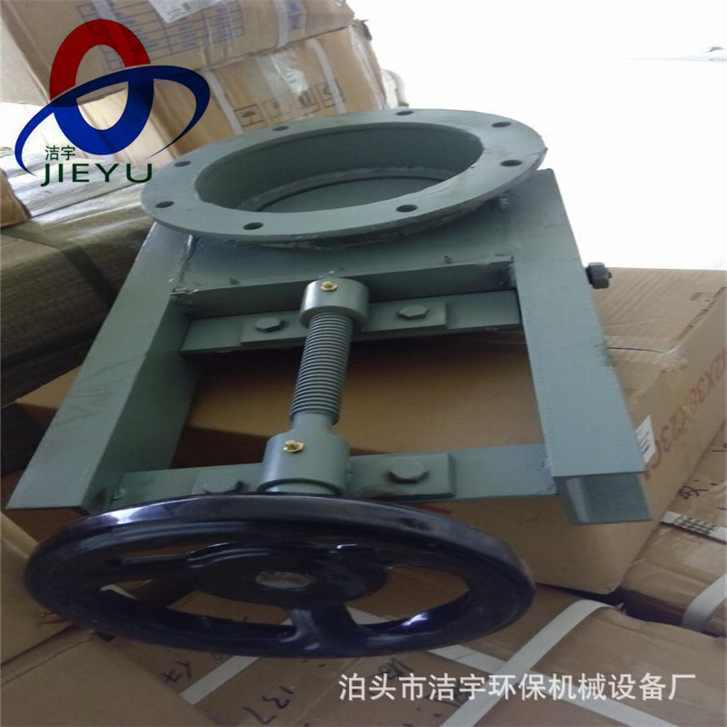 除尘器气动插板阀304不锈钢闸板阀600*600卸灰卸料插板阀平板阀