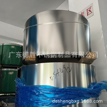 17-7PԒ���P䓎� 631-CSP���P䓎� ��Ӳ�ȸ�Ʒ�|���P䓎����l